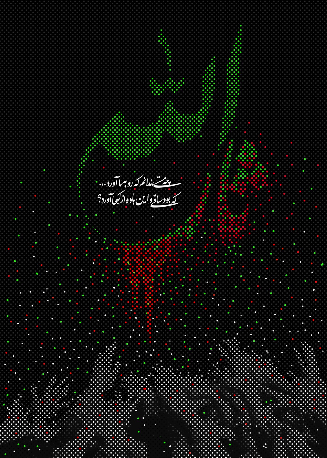 فراخوان ششمین سوگواره عاشورایی پوستر هیأت-سیدمهدی موسوی-بخش جنبی-پوسترهای عاشورایی