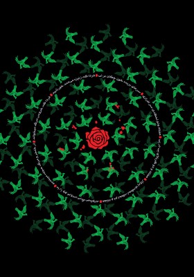 سوگواره چهارم-پوستر 4-محمدرضا حافظی-پوستر عاشورایی