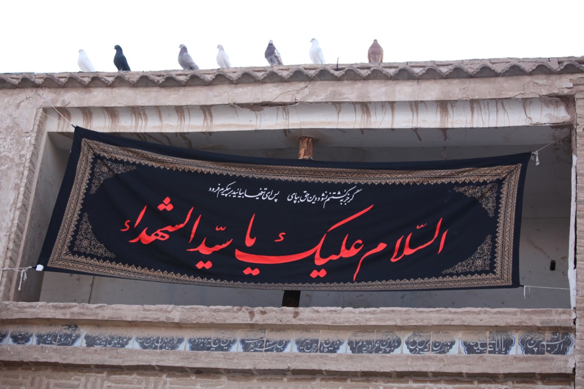 سوگواره سوم-عکس 7-حمیدرضا مجیدی-جلسه هیأت فضای بیرونی