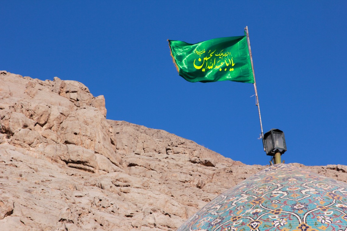 نهمین سوگواره عاشورایی عکس هیأت-محمد حسین صفری رودبار-مجالس احیای امر اهل‌البیت علیهم‌السلام