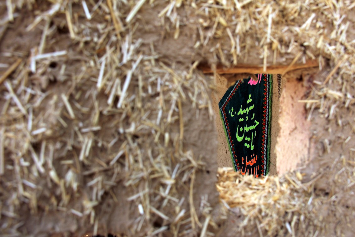 سوگواره پنجم-عکس 52-محمد حسین صفری رودبار-جلسه هیأت