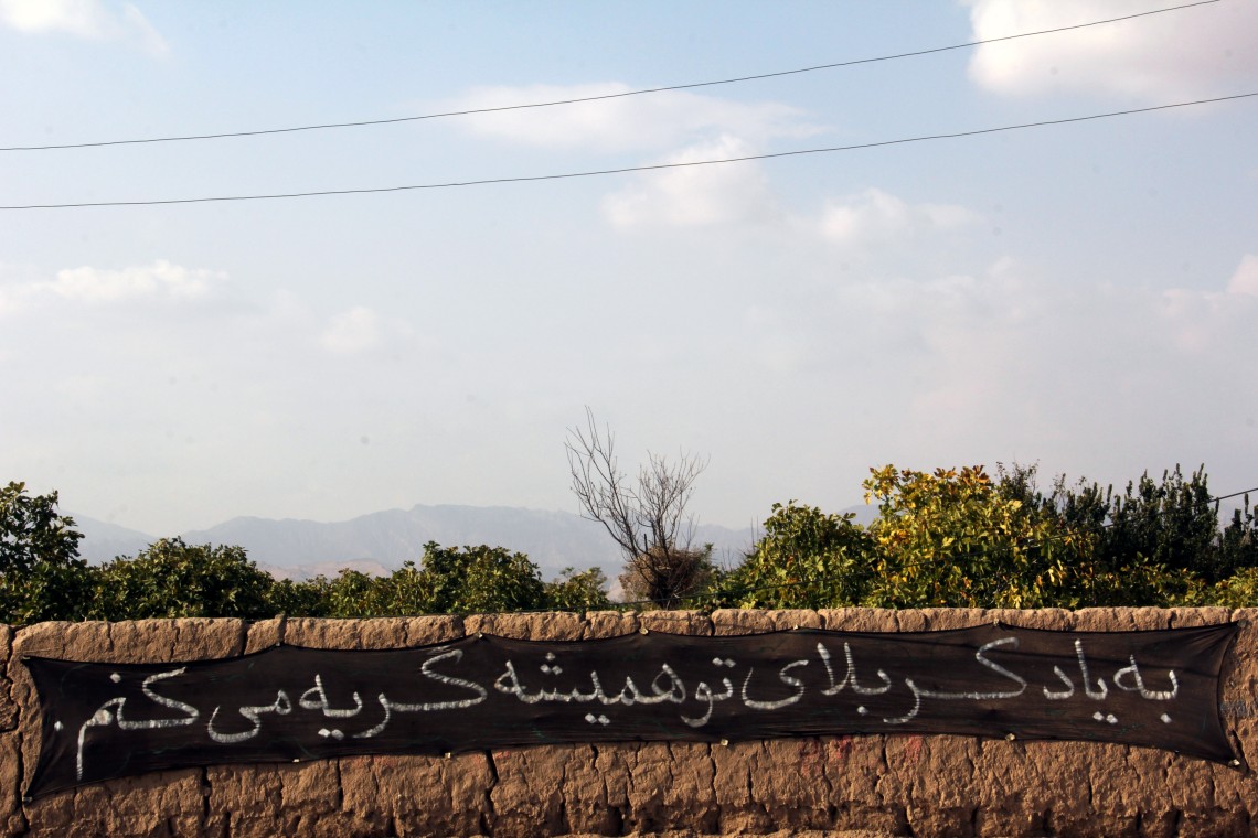 سوگواره چهارم-عکس 50-محمد حسین صفری رودبار-جلسه هیأت فضای بیرونی