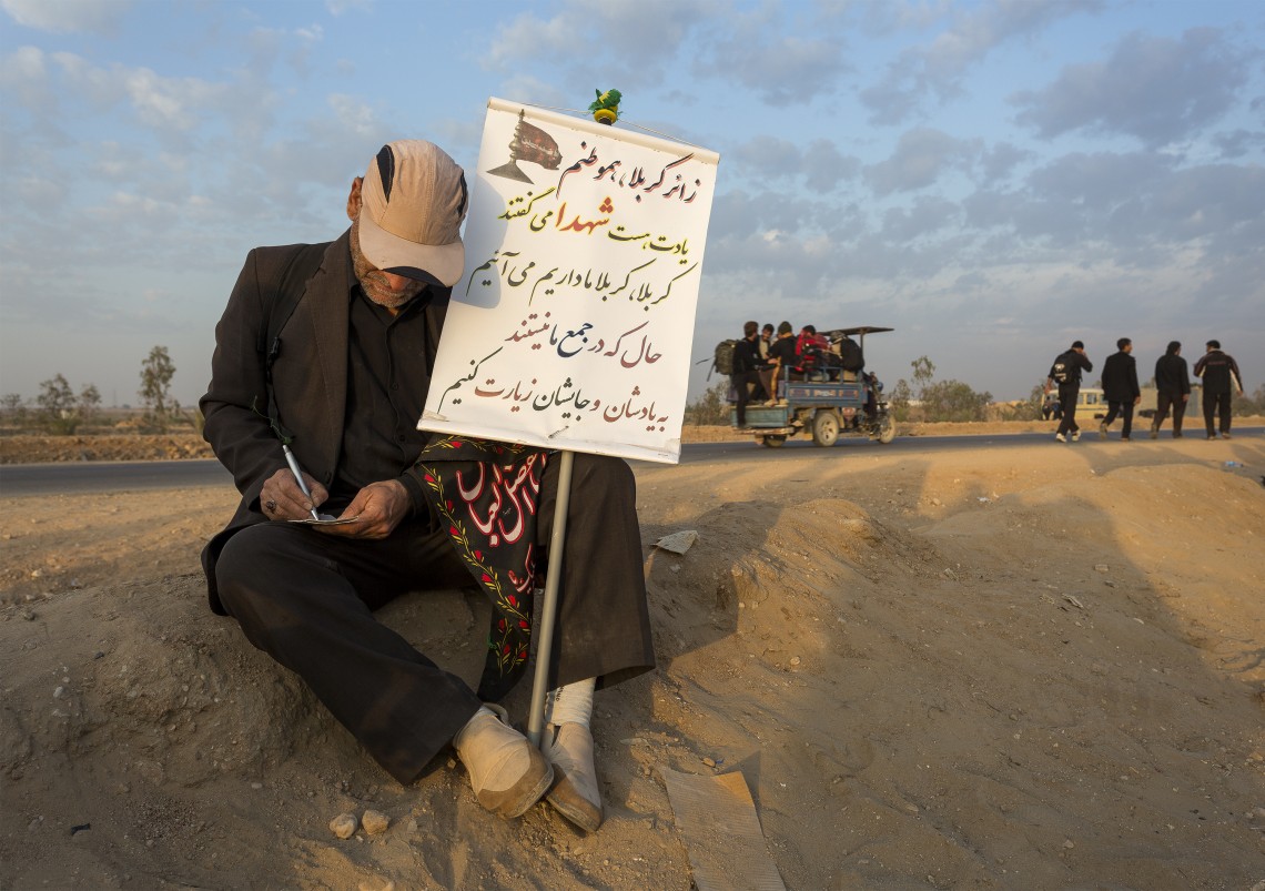 سوگواره چهارم-عکس 182-مهدی تیرانی-پیاده روی اربعین از نجف تا کربلا