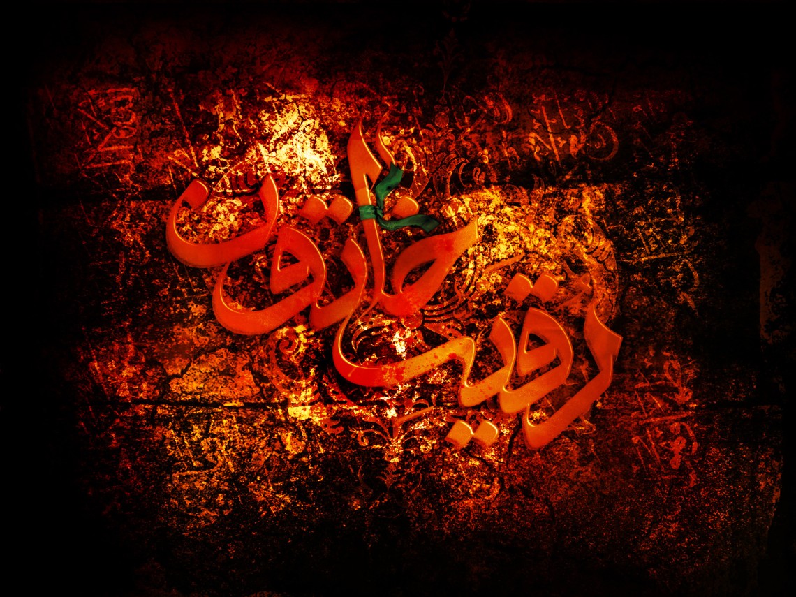 سوگواره پنجم-پوستر 8-پوریا رودبارانی-پوستر عاشورایی