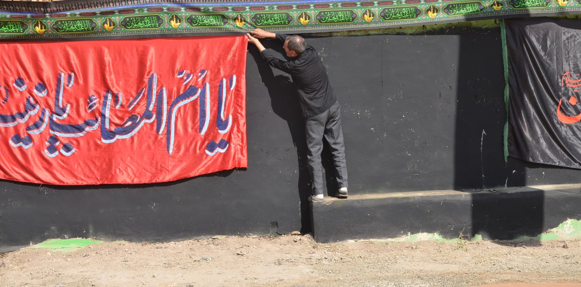 یازدهمین سوگواره عاشورایی عکس هیأت-حمید  عزیزی خانقاهی-بخش اصلی-روایت هیأت(تک عکس)