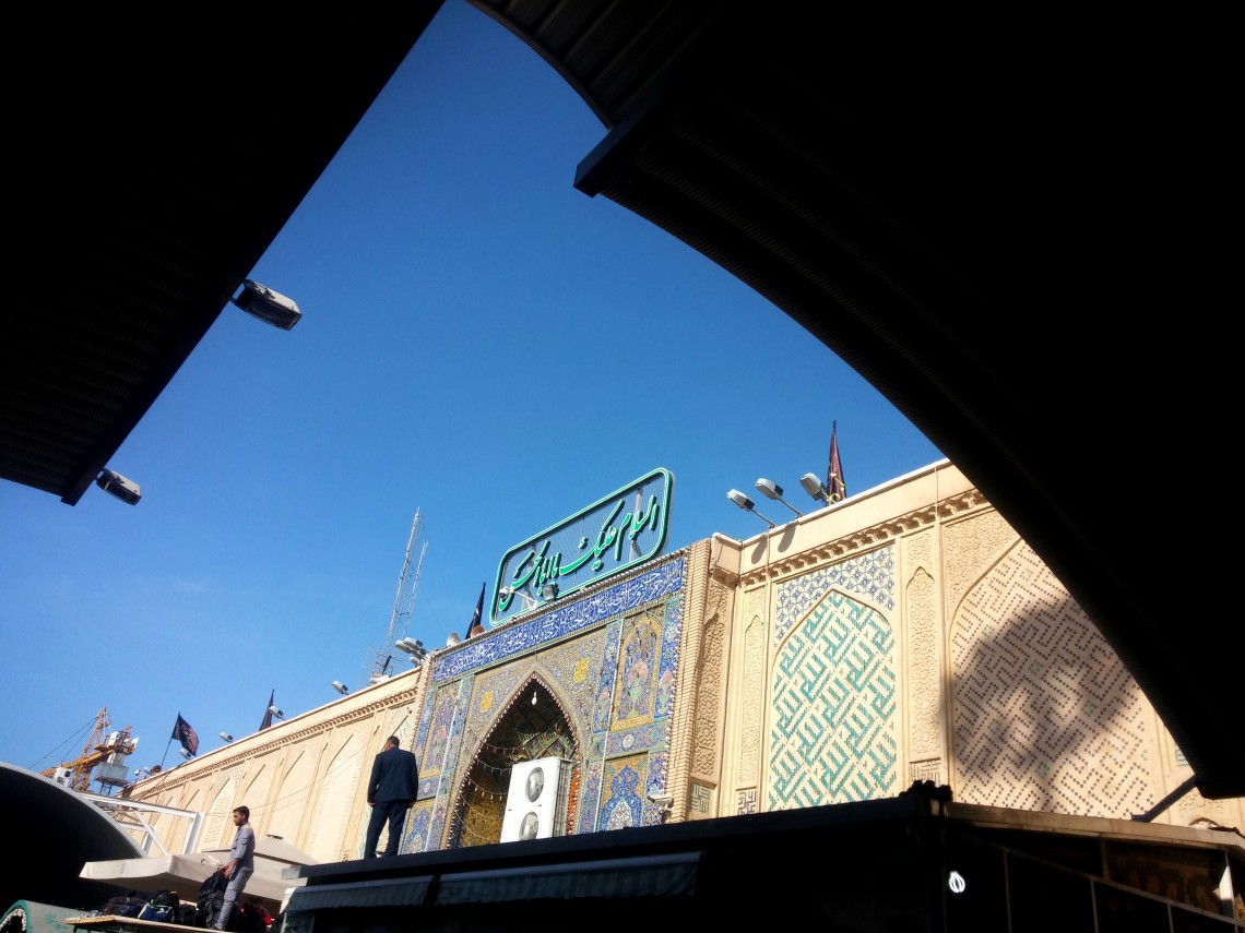 سوگواره سوم-عکس 16-محمد حسین کلهر-پیاده روی اربعین از نجف تا کربلا