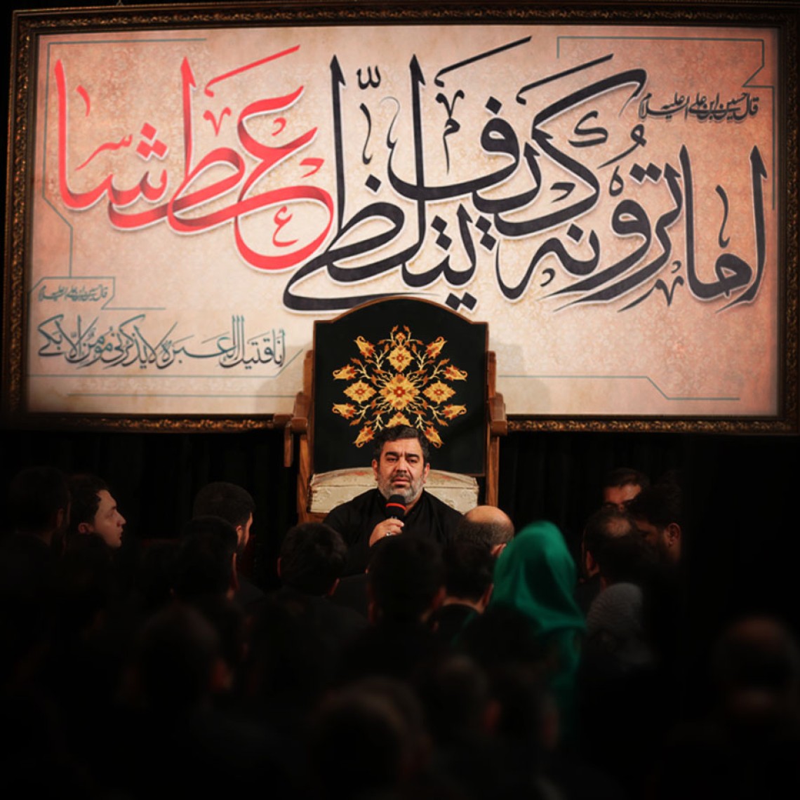 سوگواره سوم-پوستر 3-مهرشاد عیوضی فر-دکور هیأت