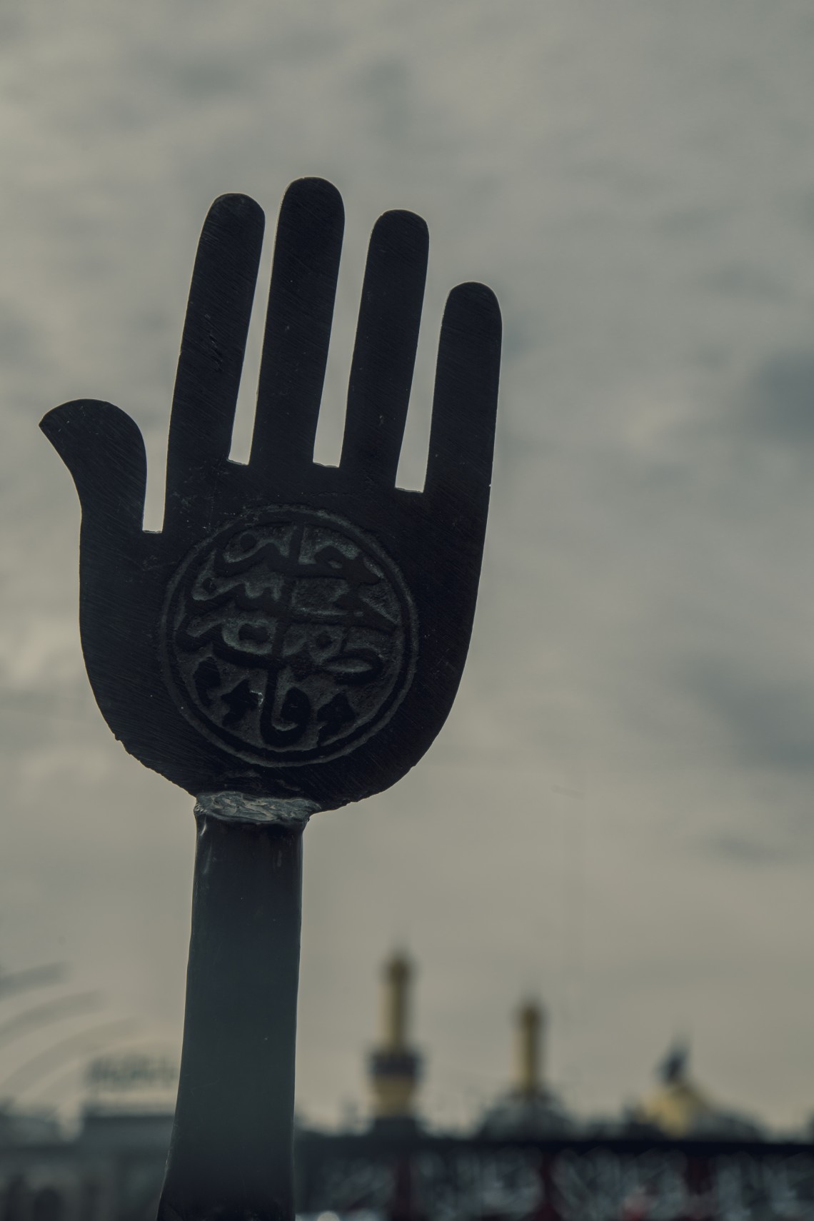 سوگواره پنجم-عکس 42-محمدرضا پارساکردآسیابی-پیاده روی اربعین از نجف تا کربلا