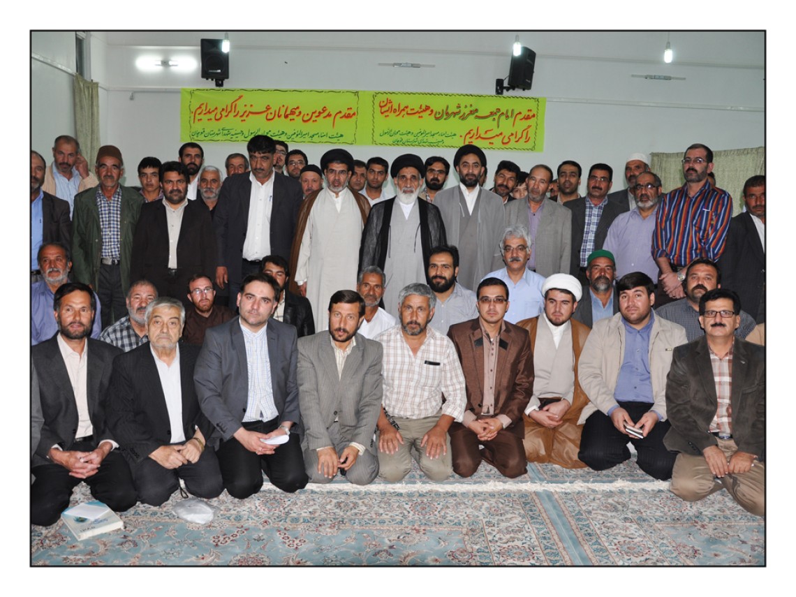 سوگواره سوم-عکس 5-محمدحسن باقری-جلسه هیأت یادبود