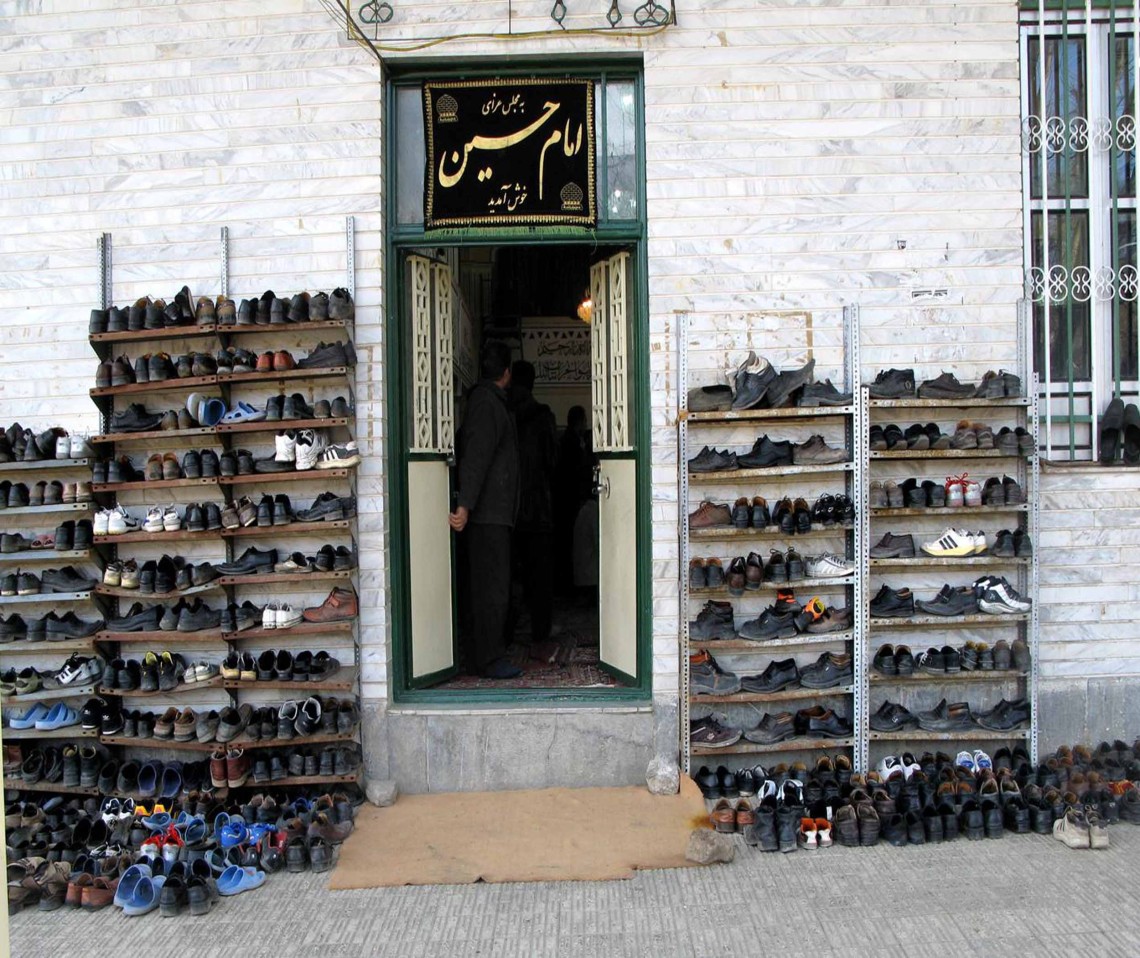 سوگواره سوم-عکس 7-محمد
 اناری
-جلسه هیأت فضای بیرونی