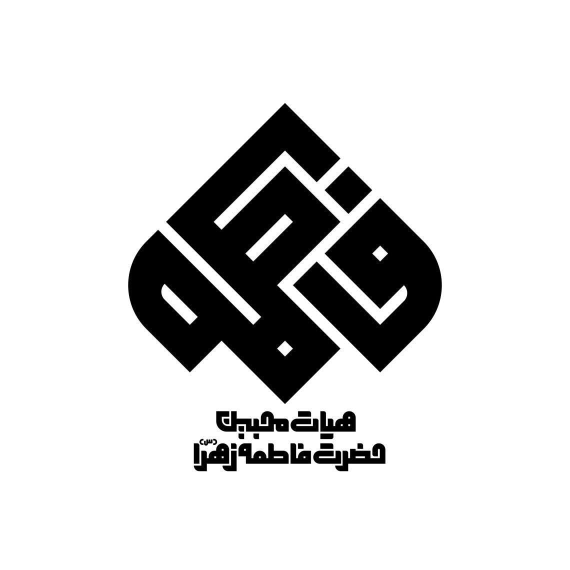 دومین فراخوان نشان هیات-امین احمدی-جمع آوری نشان هیأت