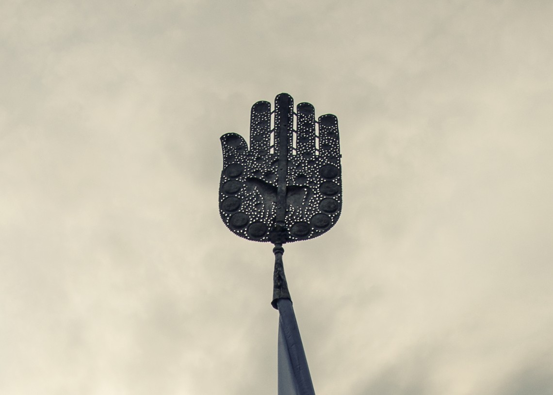 سوگواره سوم-عکس 1-مهدی عسکری-آیین های عزاداری