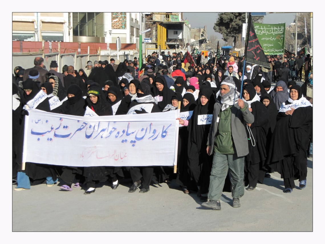 سوگواره سوم-عکس 31-فاطمه خشایار-پیاده روی اربعین از نجف تا کربلا