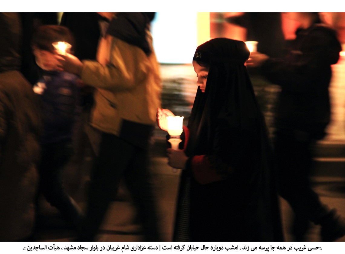 سوگواره دوم-عکس 10-محمد حسن صلواتی-جلسه هیأت یادبود