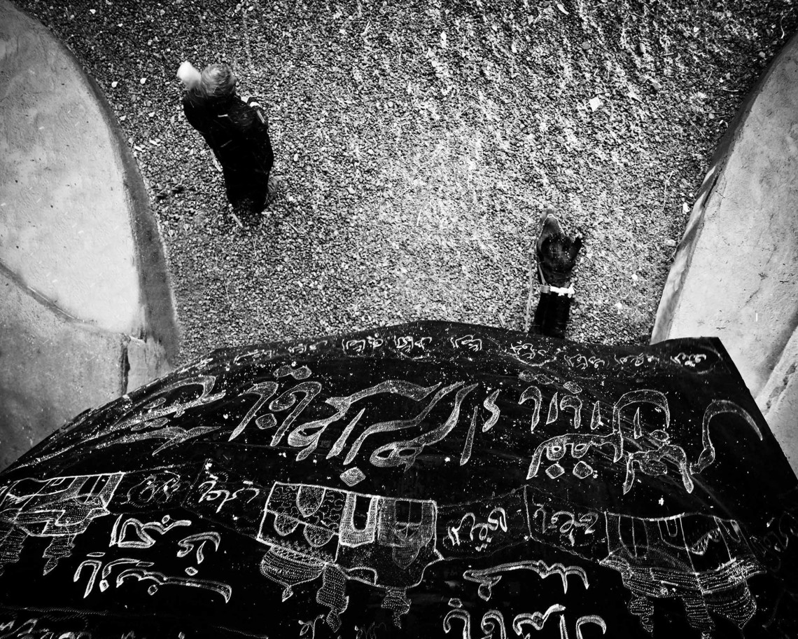 سوگواره سوم-عکس 11-معصومه
 اناری
-آیین های عزاداری