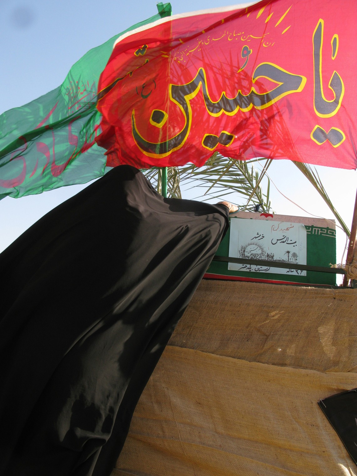 سوگواره سوم-عکس 69-محسن مرادی-جلسه هیأت فضای بیرونی