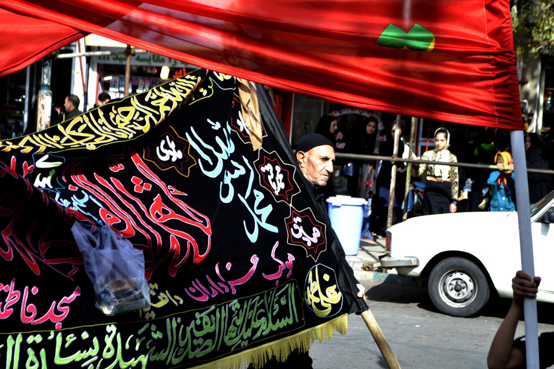 سوگواره چهارم-عکس 15-نسرین تاران-آیین های عزاداری