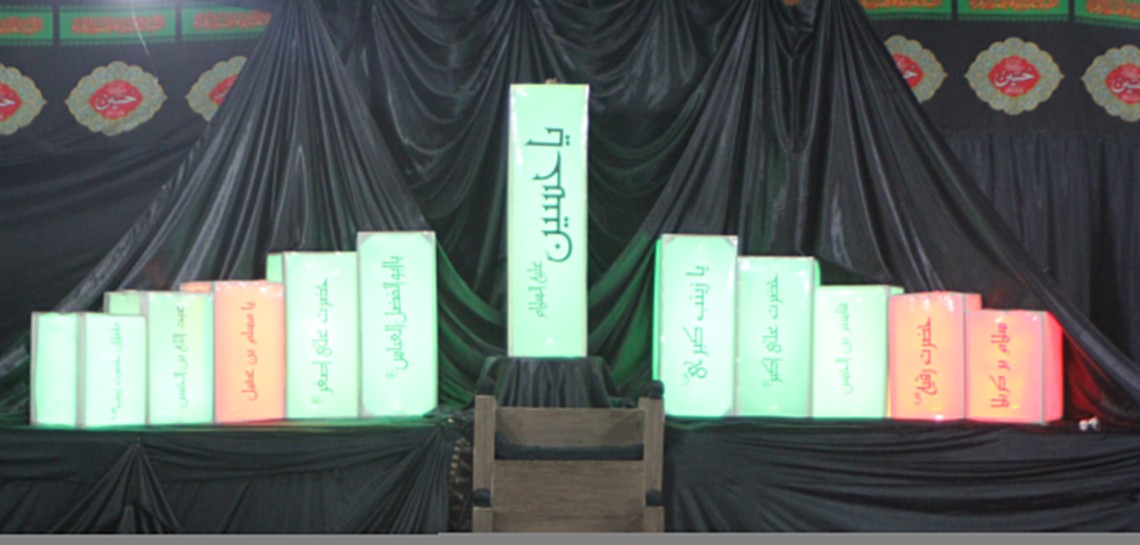 سوگواره سوم-پوستر 1-سیدپژمان  برزگری-دکور هیأت