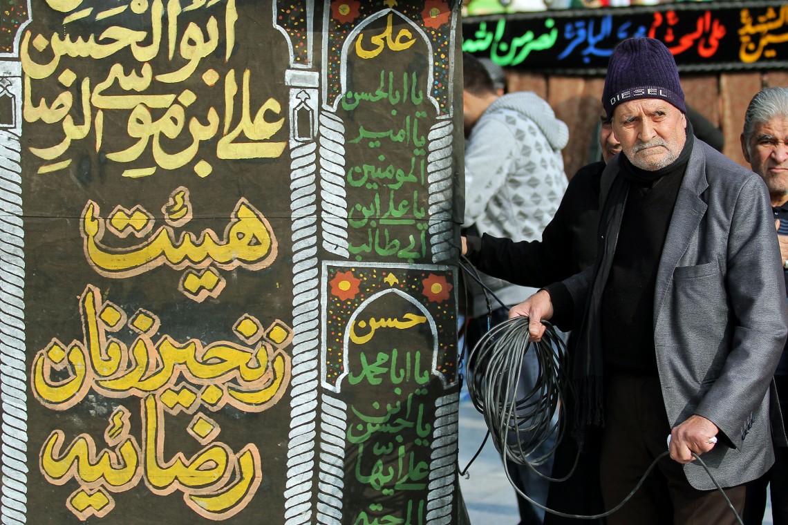 سوگواره سوم-عکس 11-محمدرضا  جباری-آیین های عزاداری