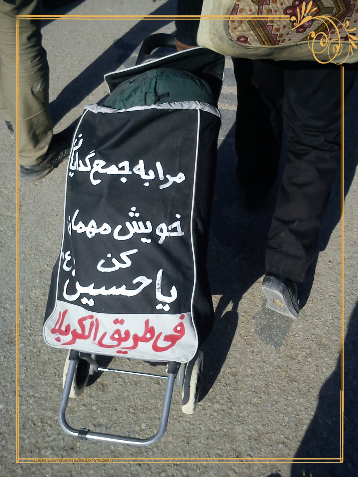 سوگواره سوم-عکس 1-محمود خدابخشی-پیاده روی اربعین از نجف تا کربلا