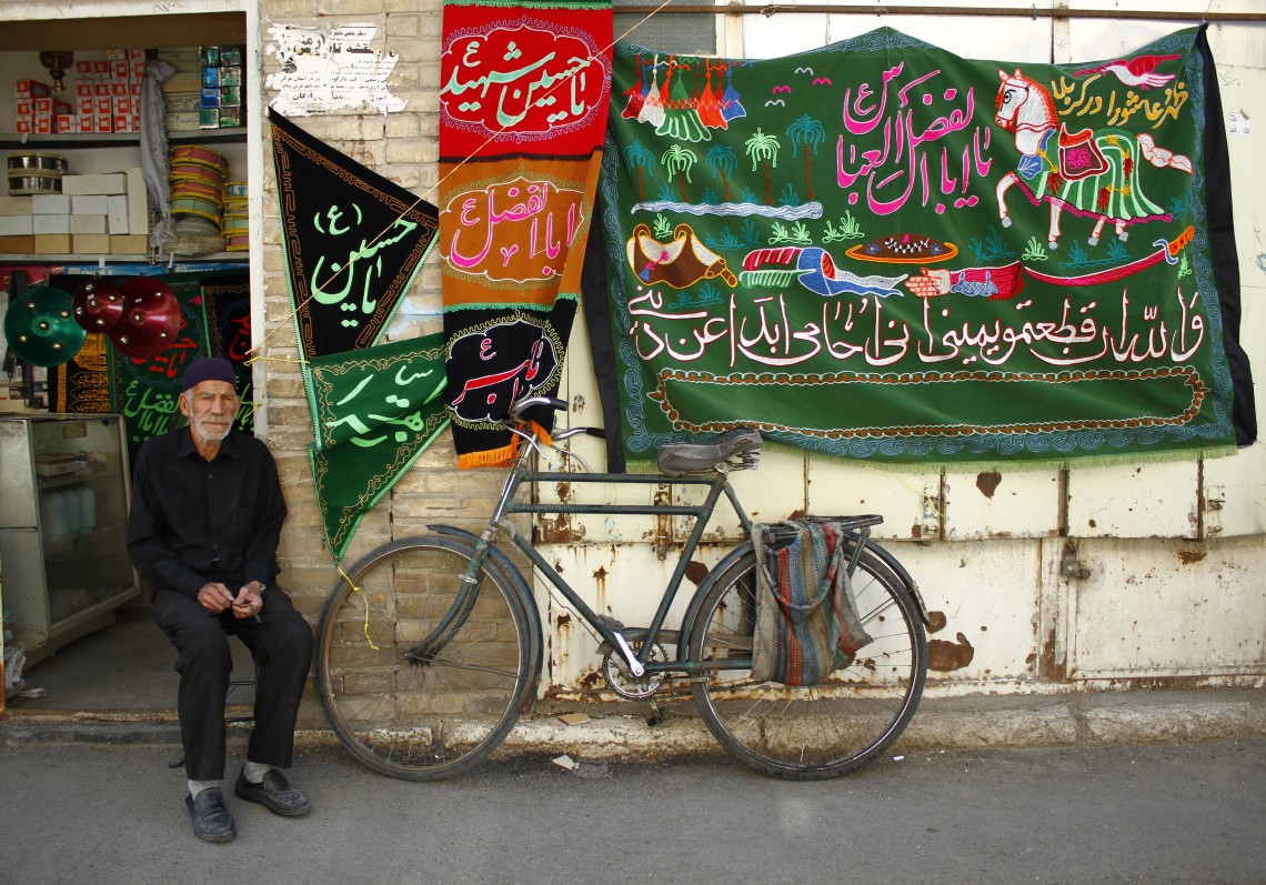 سوگواره پنجم-عکس 13-علی اصغر یوسفی-جلسه هیأت