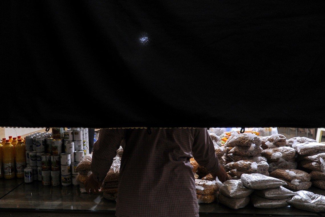 نهمین سوگواره عاشورایی عکس هیأت-محسن قائمی امیری-روایت هیأت