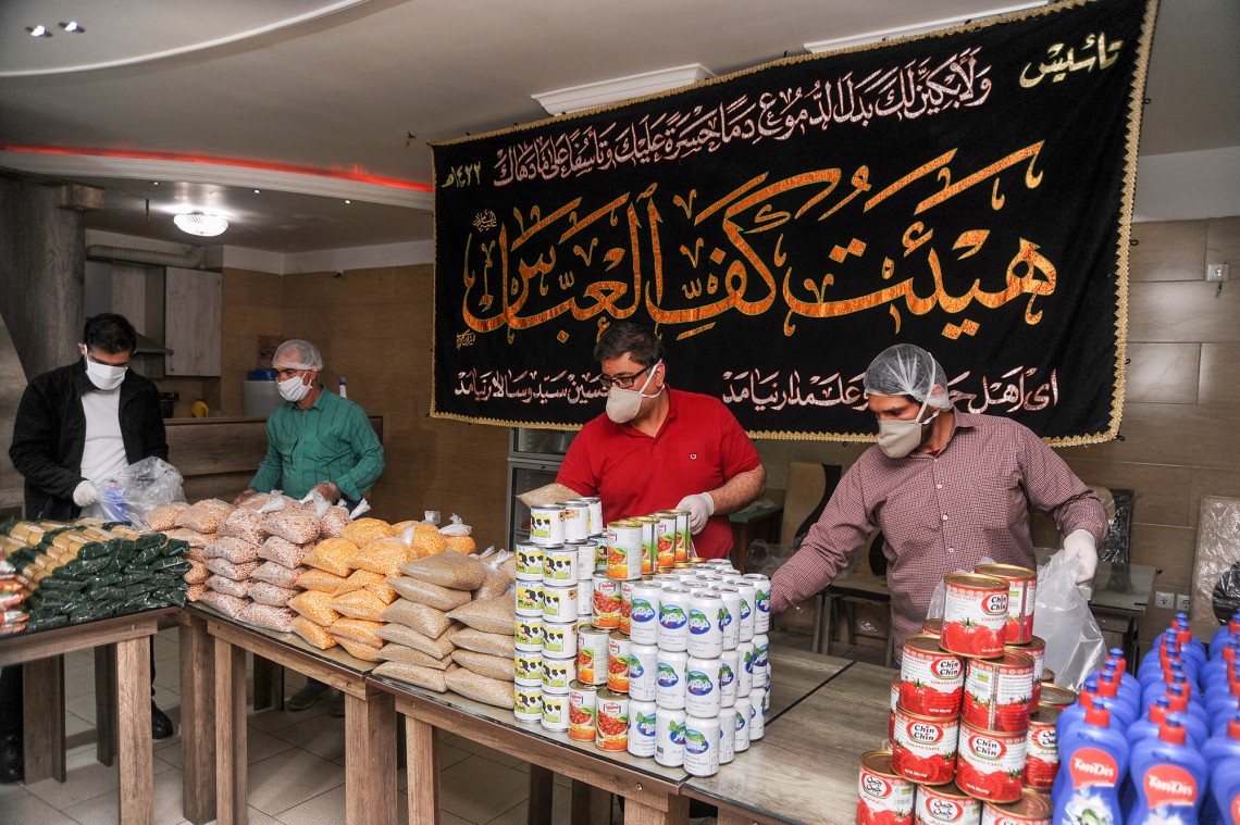 نهمین سوگواره عاشورایی عکس هیأت-محسن قائمی امیری-روایت هیأت