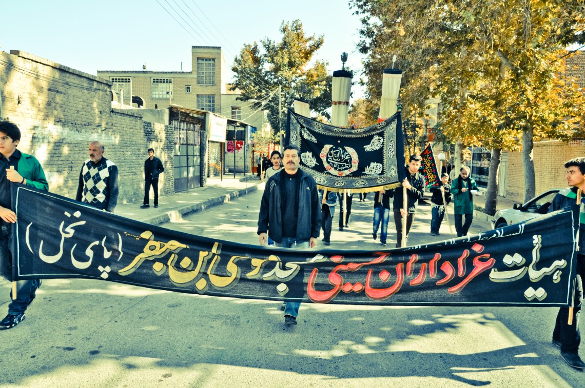 سوگواره دوم-عکس 82-امیر حسین علیداقی-جلسه هیأت فضای داخلی