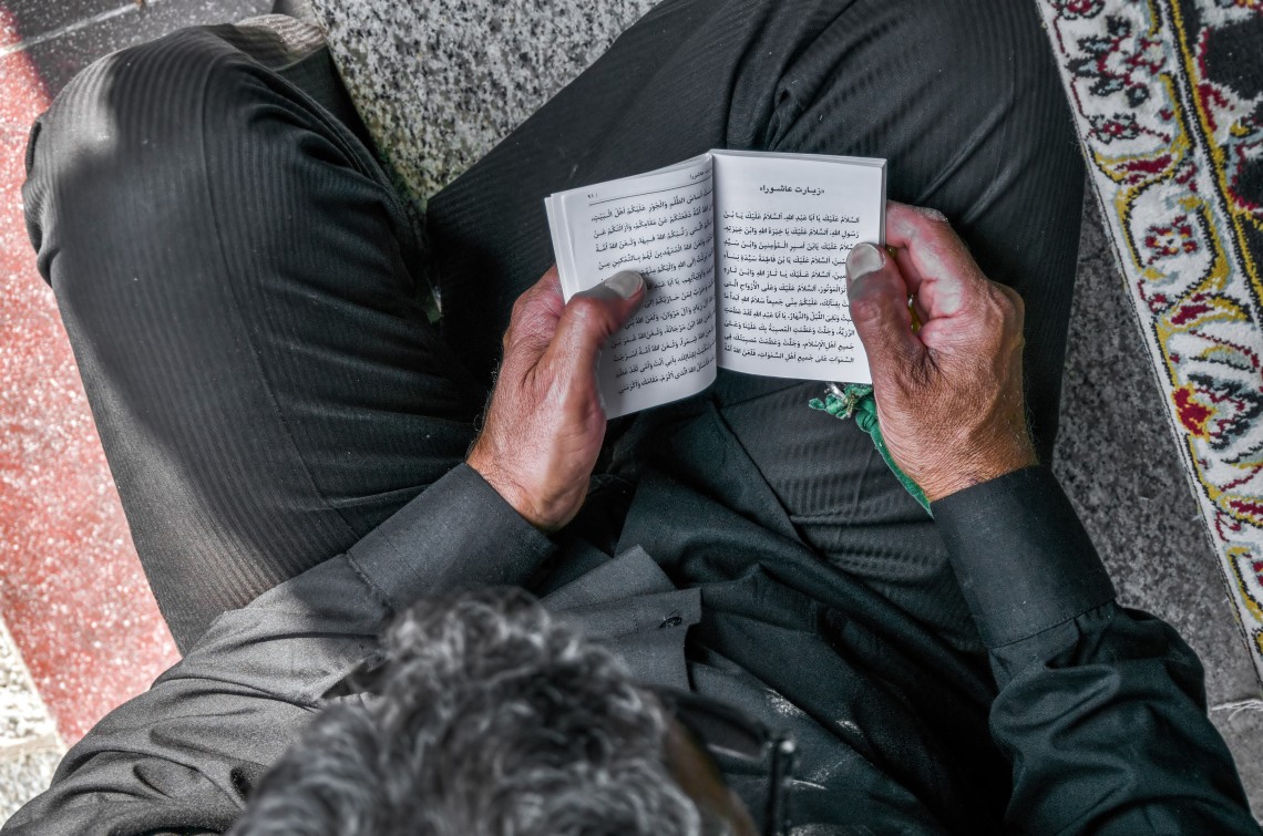 سوگواره چهارم-عکس 7-داود داودی-آیین های عزاداری