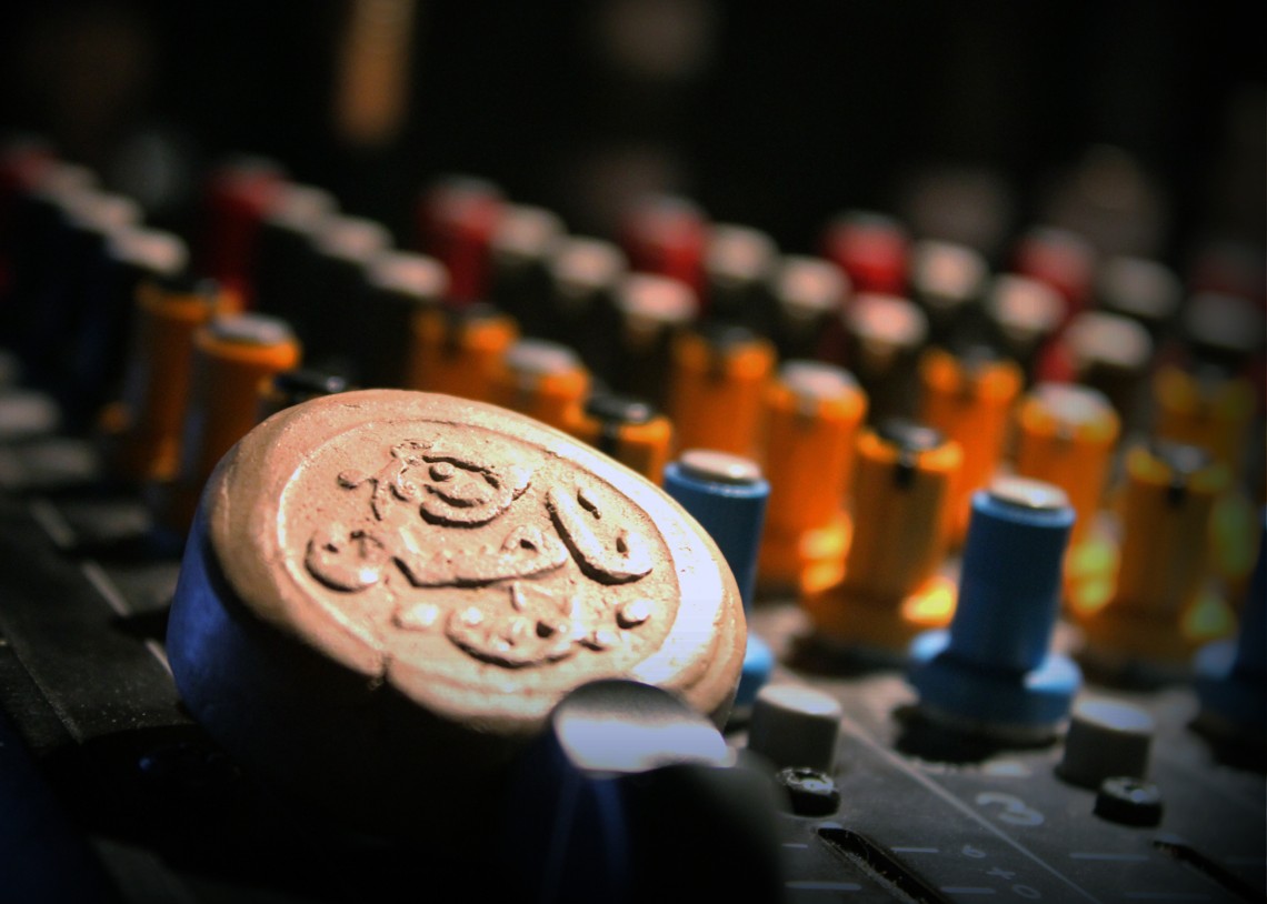 سوگواره دوم-عکس 11-محمد تواره-جلسه هیأت فضای بیرونی 