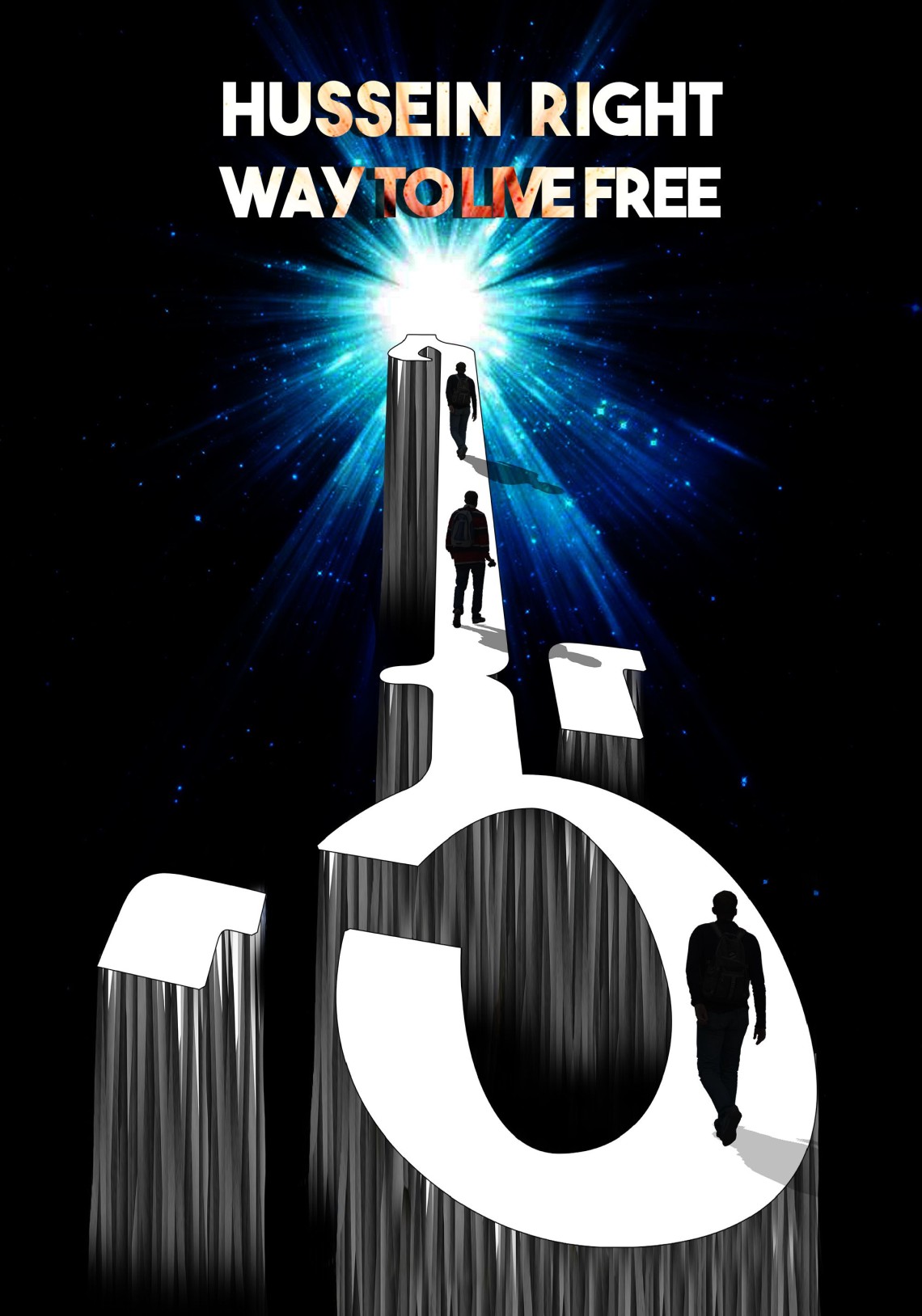 سوگواره چهارم-پوستر 6-محمد امين دريس-پوستر عاشورایی