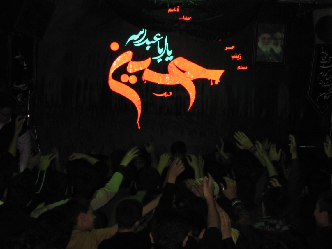 سوگواره چهارم-عکس 4-محمدمهدی احمدی-جلسه هیأت فضای داخلی