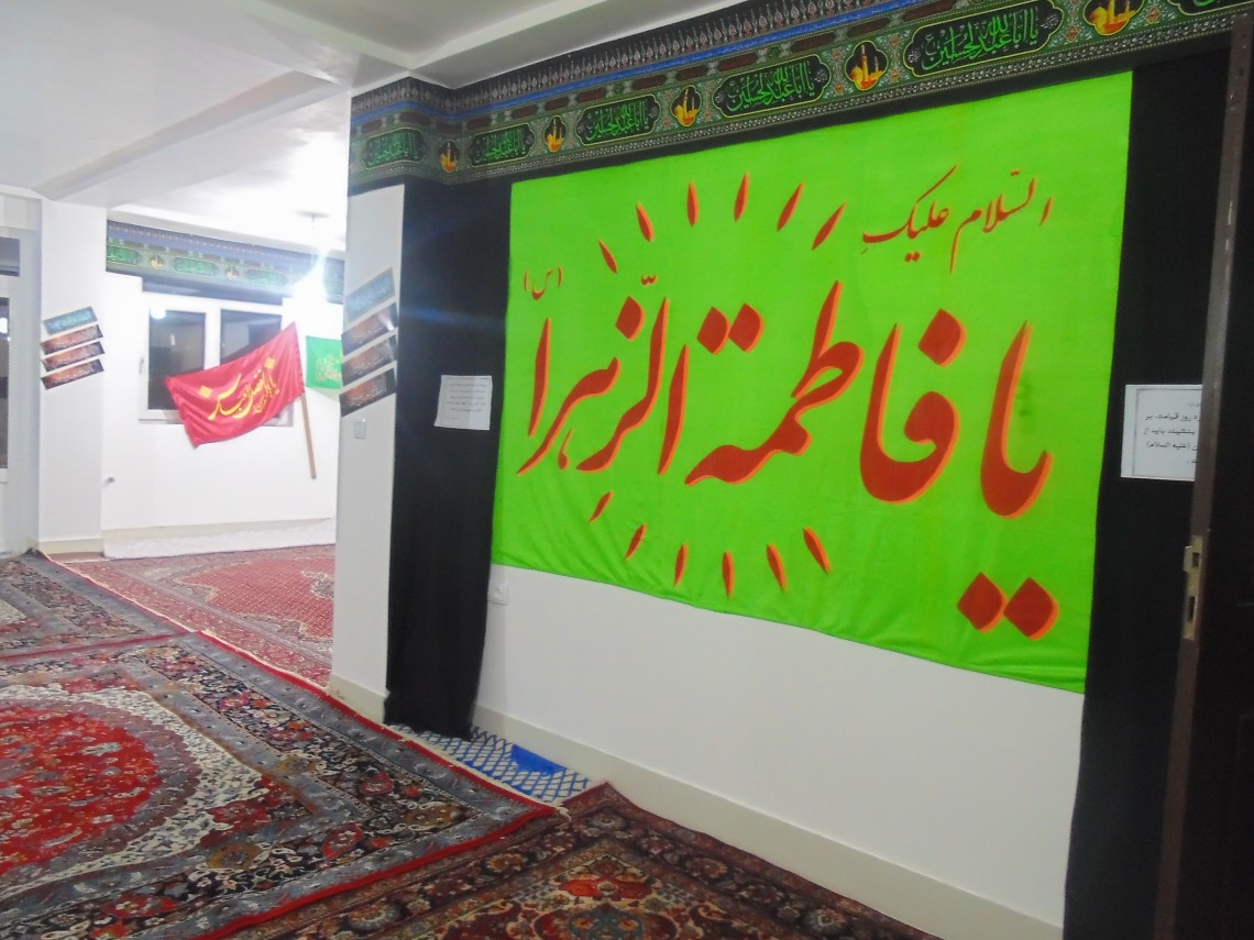 سوگواره چهارم-عکس 5-لیلا داورزنی-جلسه هیأت فضای بیرونی