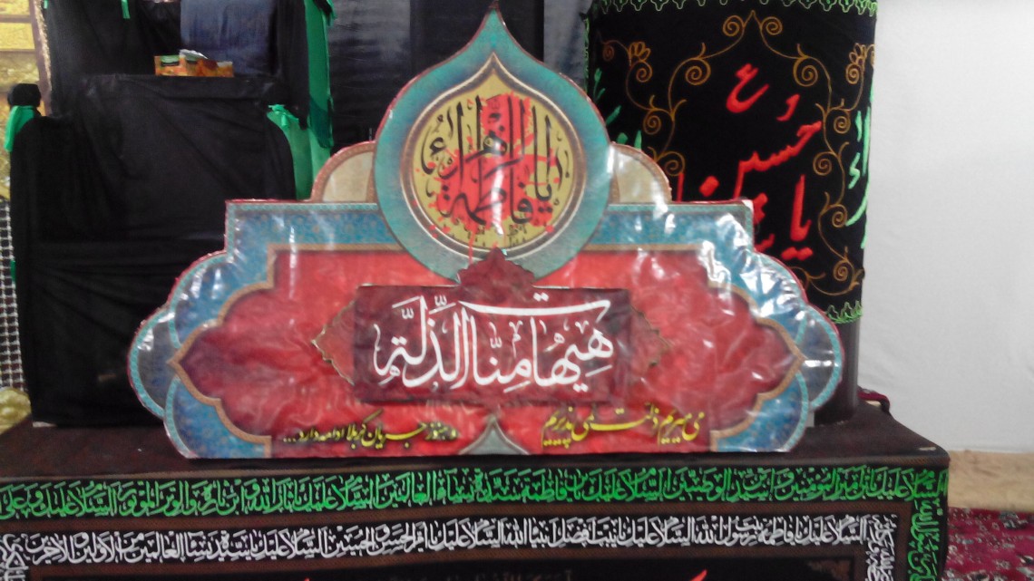 سوگواره چهارم-عکس 17-احمد طالع-جلسه هیأت فضای بیرونی