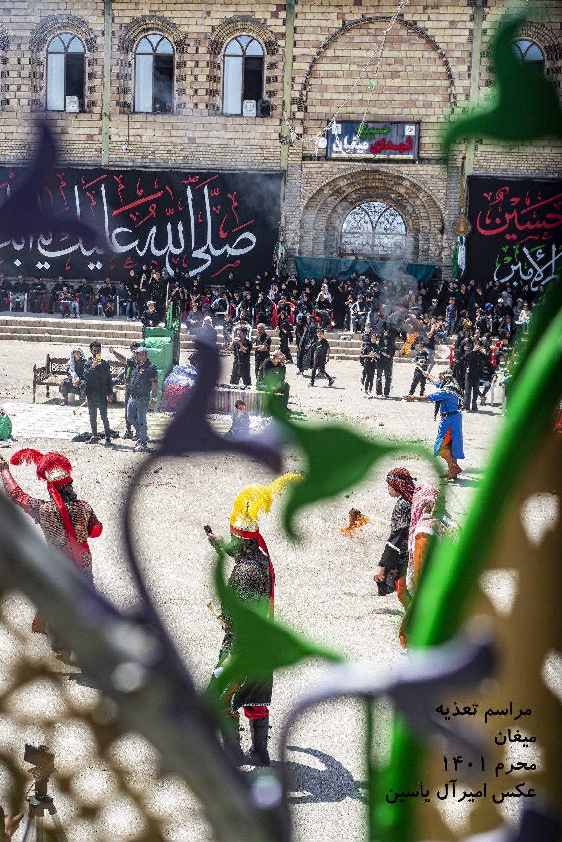 یازدهمین سوگواره عاشورایی عکس هیأت-امیررضا آل یاسین فرید-بخش اصلی-روایت هیأت(تک عکس)