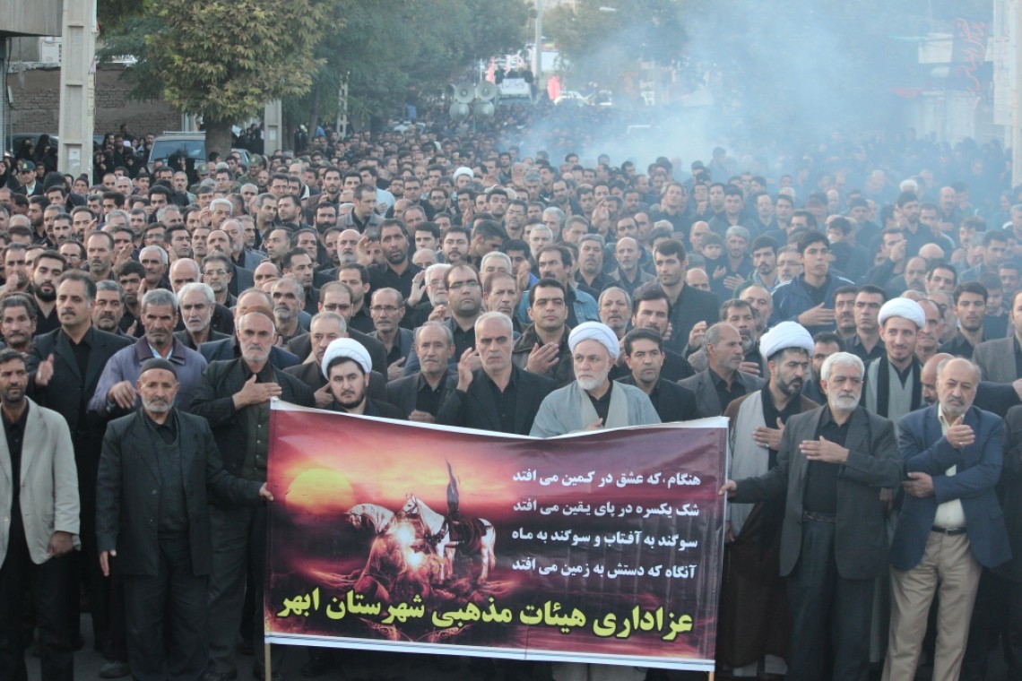 سوگواره چهارم-عکس 66-فرزاد  دلخون رزمی-آیین های عزاداری