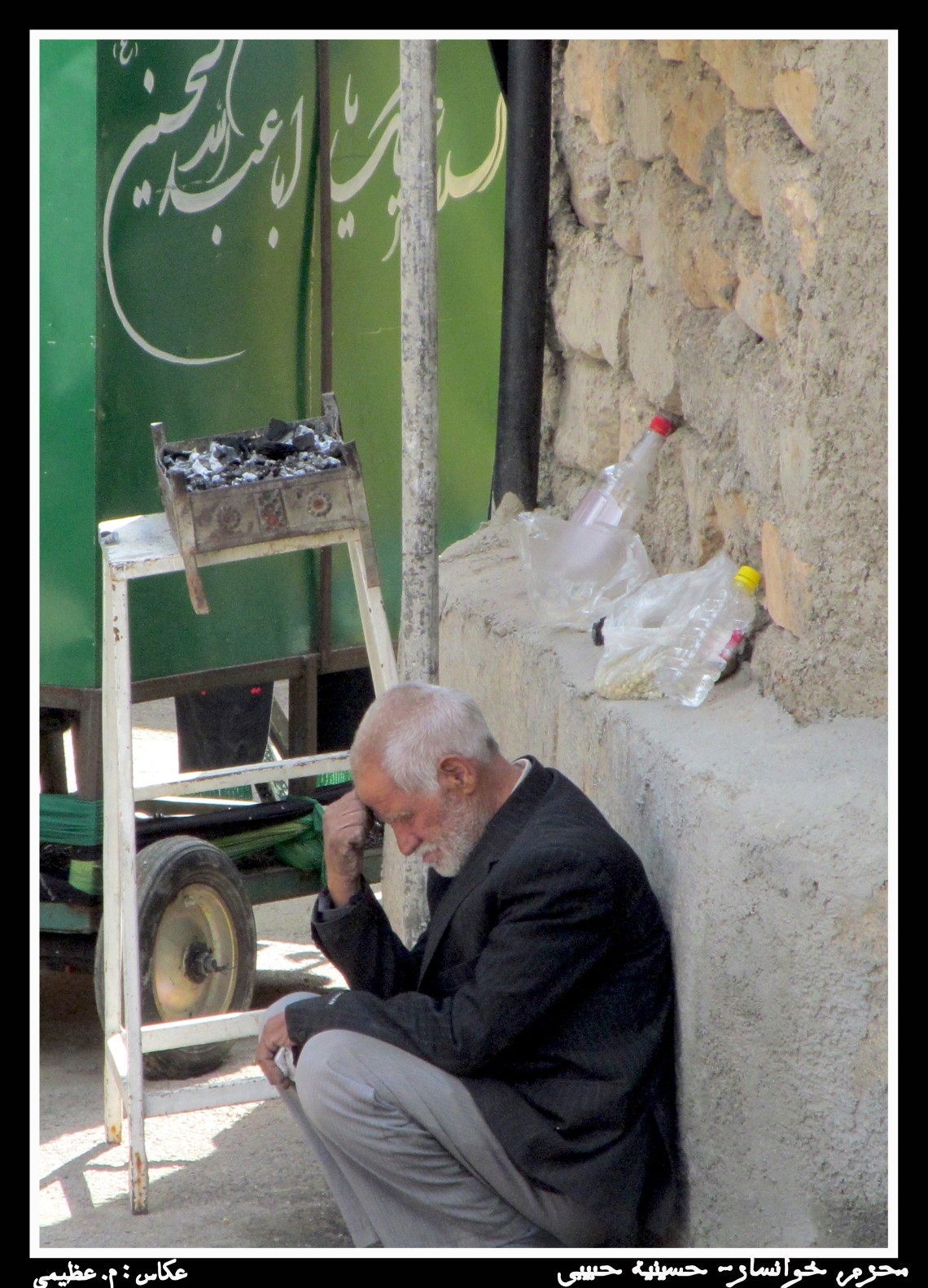 سوگواره چهارم-عکس 11-مهناز سادات  عظیمی-جلسه هیأت فضای بیرونی