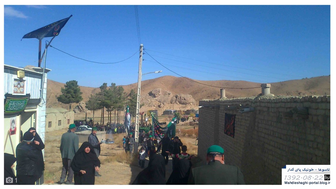 سوگواره دوم-عکس 1-سید محمد مهدی اسحاقی-جلسه هیأت فضای بیرونی 