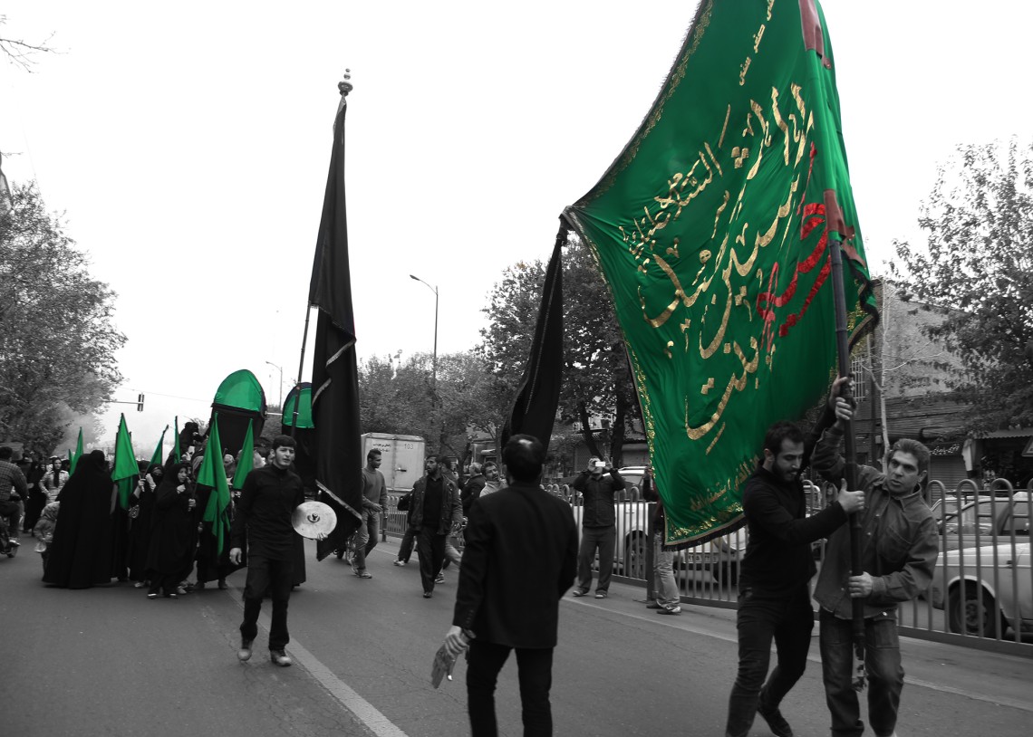 سوگواره چهارم-عکس 4-سمانه ابراهیمیان -آیین های عزاداری