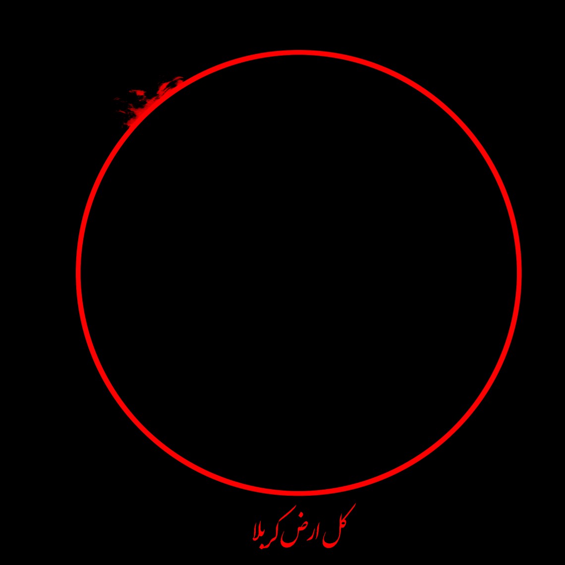 سوگواره پنجم-پوستر 13-مهدی بلوری-پوستر عاشورایی