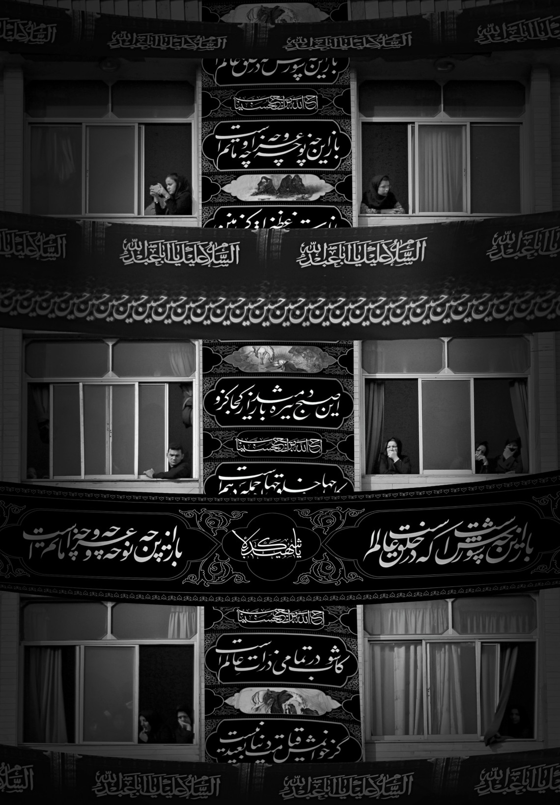 سوگواره چهارم-عکس 4-حسین نظری-جلسه هیأت فضای بیرونی