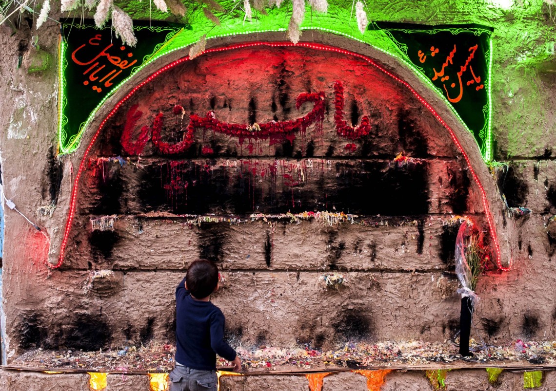 سوگواره چهارم-عکس 4-عباس آذریان-آیین های عزاداری