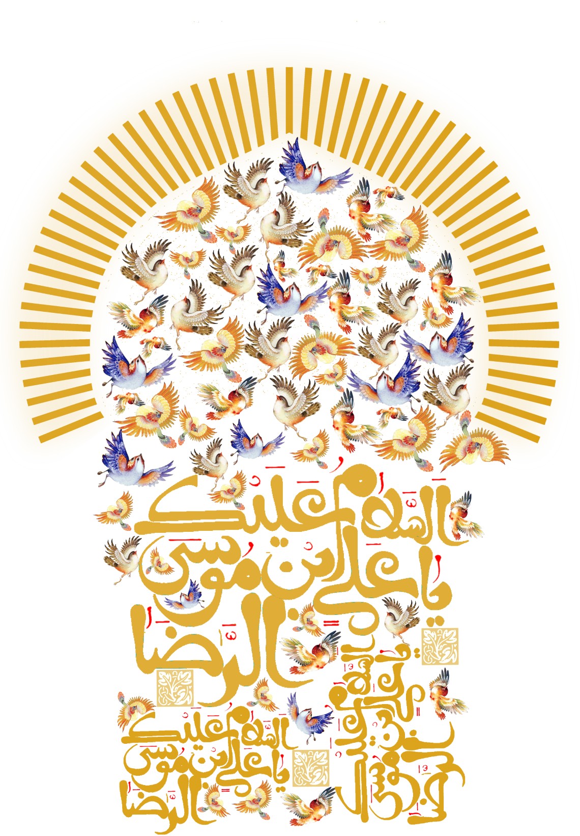 دهمین سوگواره عاشورایی پوستر هیأت-احسان مرادی-بخش جنبی-پوستر شیعی