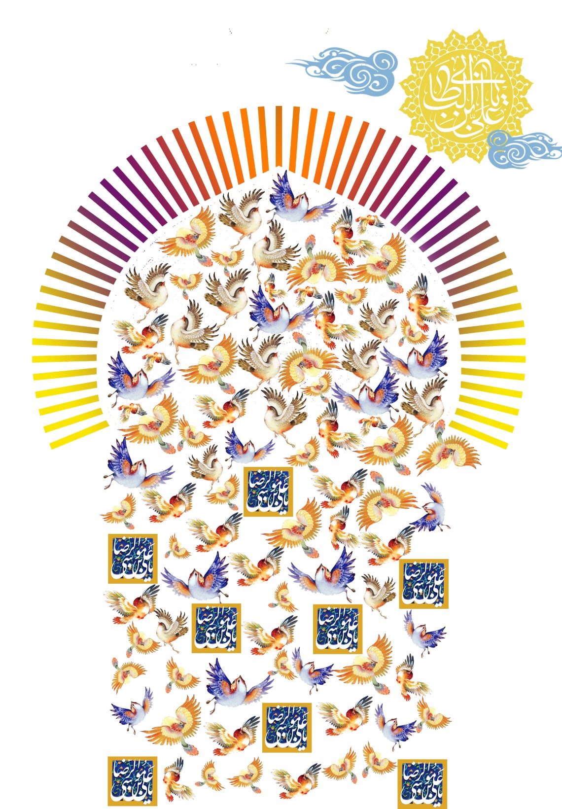 دهمین سوگواره عاشورایی پوستر هیأت-احسان مرادی-بخش جنبی-پوستر شیعی