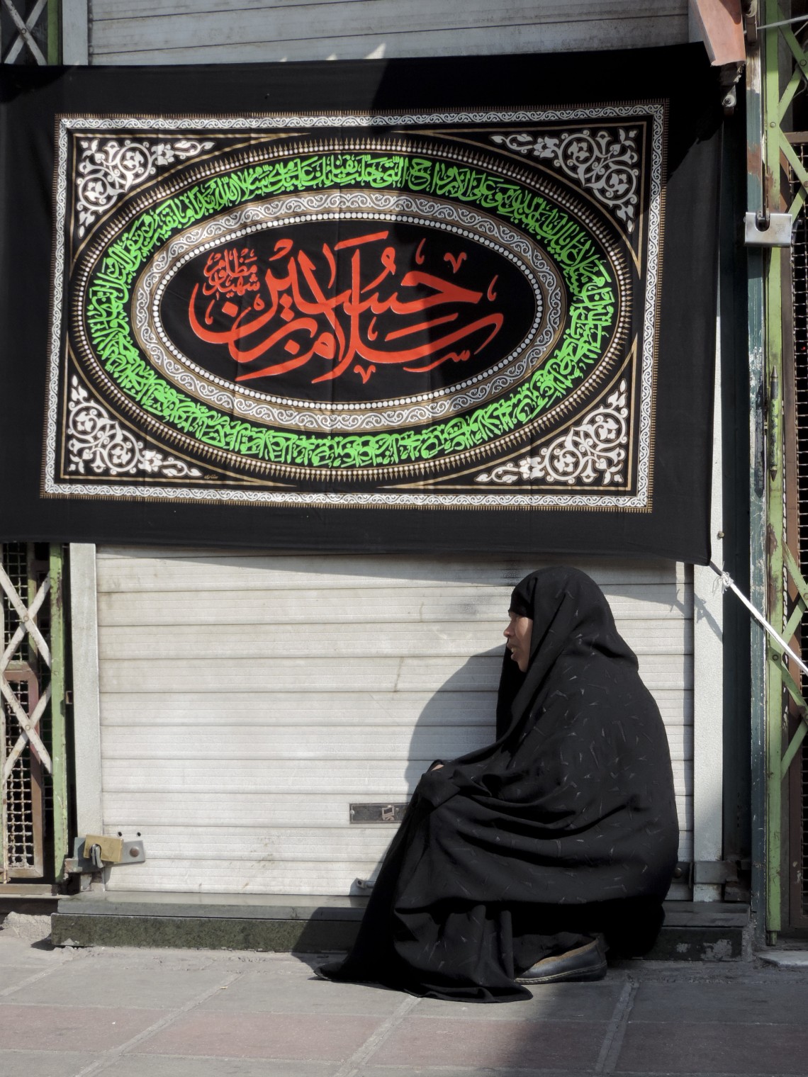 سوگواره چهارم-عکس 3-محمدرضا پیمان-جلسه هیأت فضای بیرونی