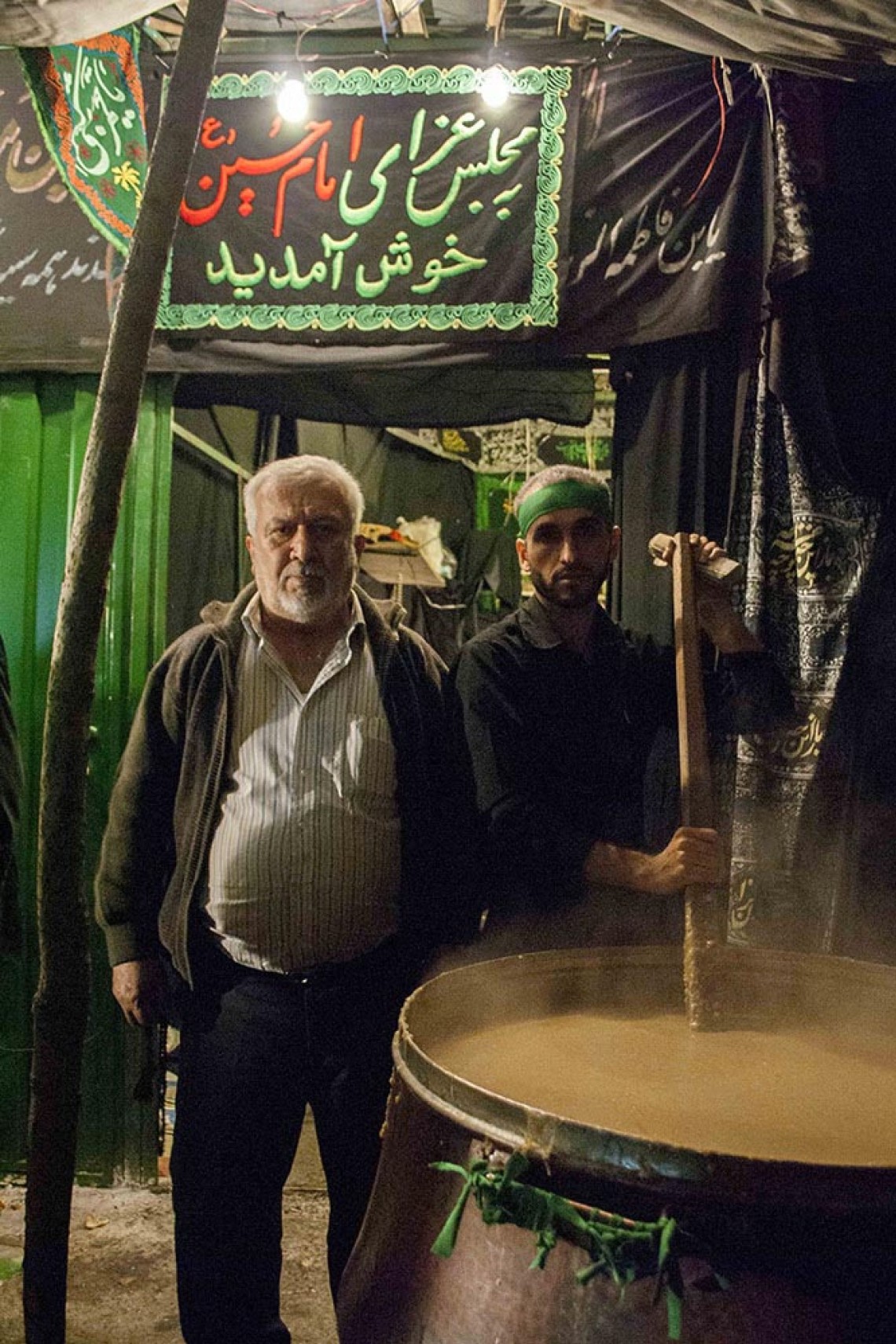 سوگواره چهارم-عکس 15-بهار(اکرم) شقایق-جلسه هیأت فضای بیرونی