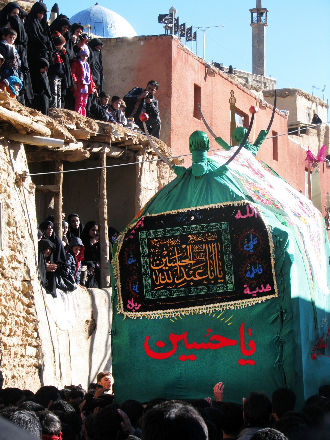 سوگواره چهارم-عکس 29-محدثه عامری-آیین های عزاداری