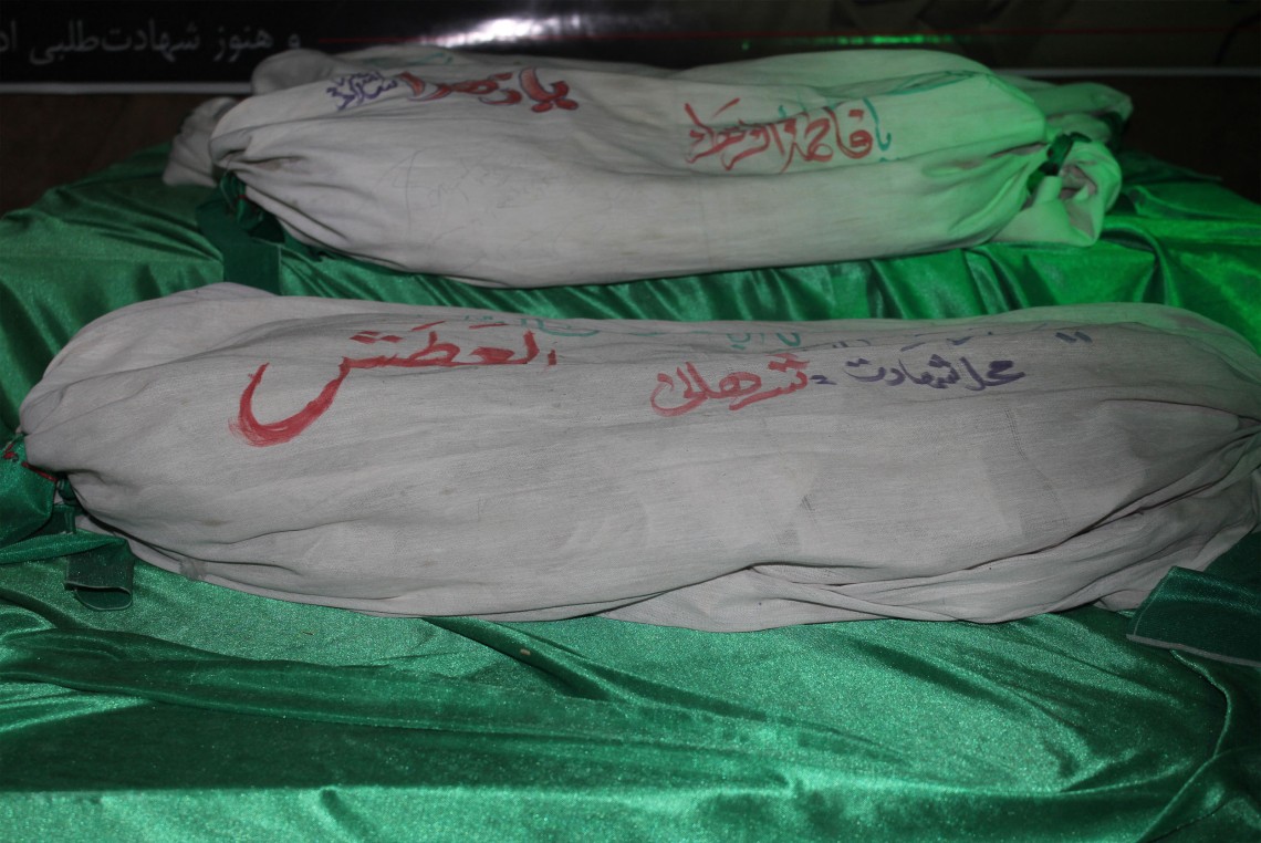 سوگواره چهارم-عکس 1-حامد اله وردی-جلسه هیأت فضای بیرونی