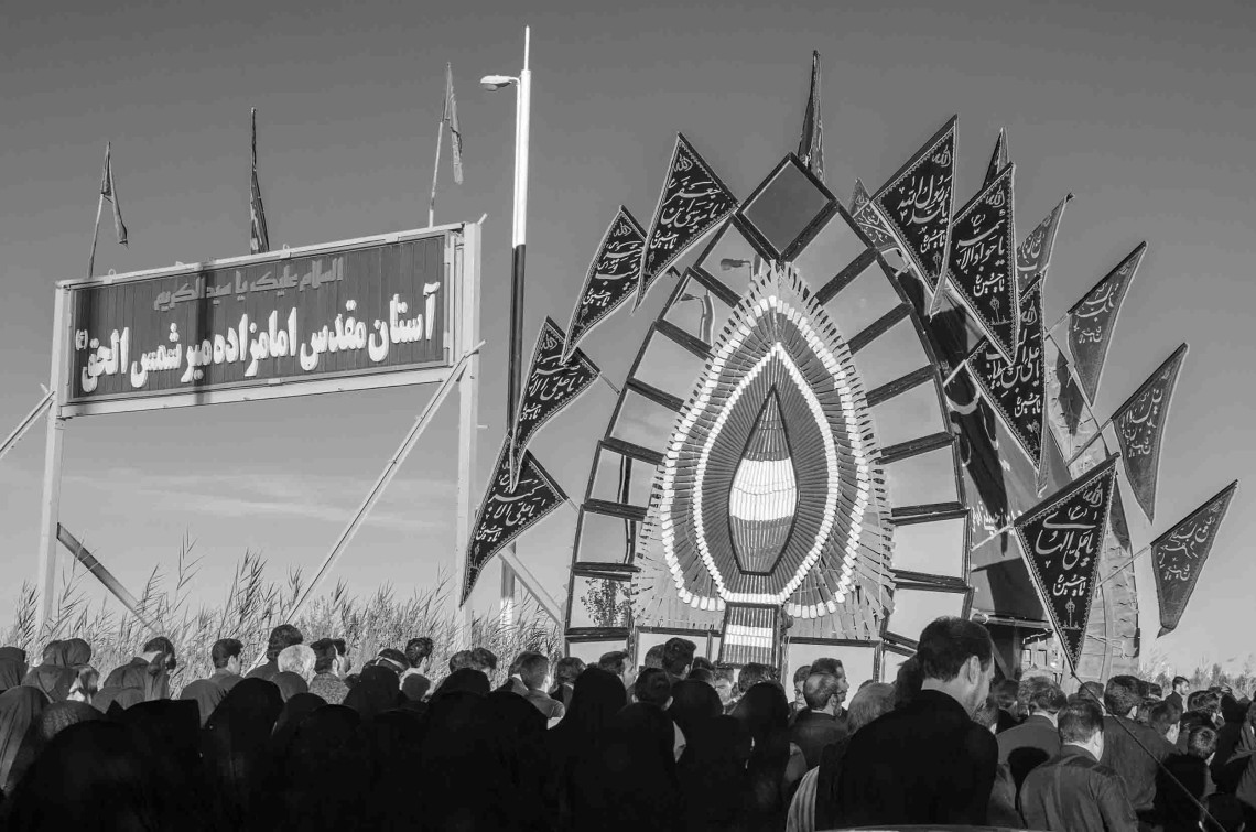 سوگواره چهارم-عکس 2-سید یحیی طباطبائی-آیین های عزاداری