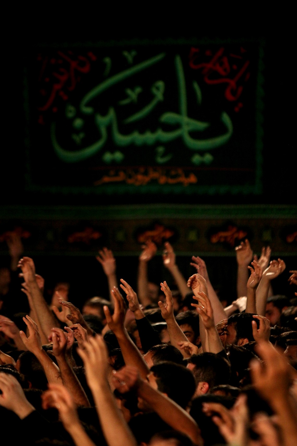 سوگواره چهارم-عکس 53-عبدالحسین بدرلو-جلسه هیأت فضای داخلی